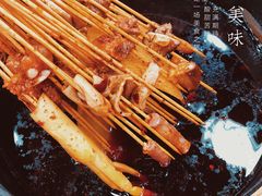 -冒椒火辣(太古里店)