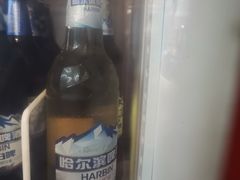 哈尔滨啤酒-茂港柏香(侨港路店)