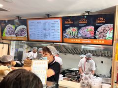 -闫家驴肉老店(华电一校店)