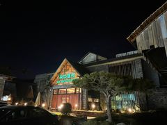 -丹江渔村(首都机场店)