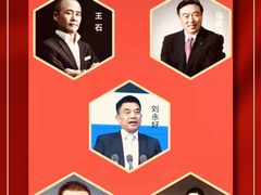 -华润深圳湾体育中心-“春茧” 体育馆
