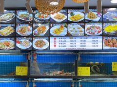 -醉壹号海鲜大排档(厦门美食地标店)