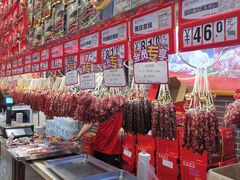 -皇上皇(北京路店)