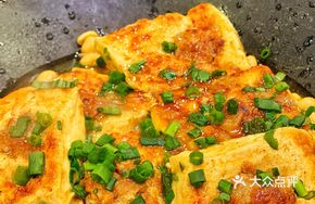 Hakka Hand-Grinded Stuffed Tofu