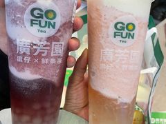 -广芳园·香港潮饮店(电白万达店)
