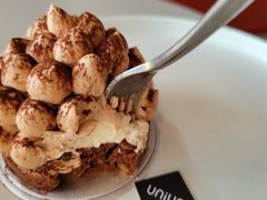 -UNIUNI(凯瑟琳广场店)