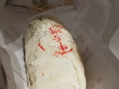 牛舌饼-百年义利(鲁谷东街店)