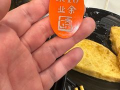 -一岚一山(角门总店)