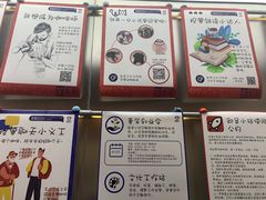 -欧邑咖啡小站 HLab Coffee