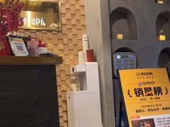 -施奈儿.洗头頭療.按摩SPA.采耳(上梅林店)