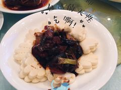 -沈阳皇朝万鑫酒店