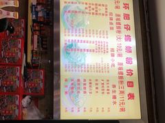 -西环肥仔螺蛳粉(总店)