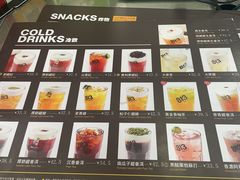 -813芭依珊 BAESAn(皇冠十畝地店)