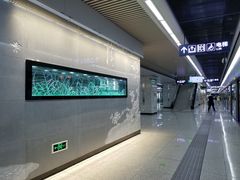 -马鹦路(地铁站)