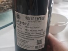 -金茂园大酒店