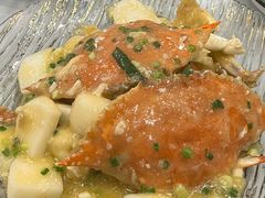 梭子蟹年糕-小实惠嘉(威海路店)