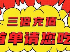 -澳门酒家(南航明珠店)