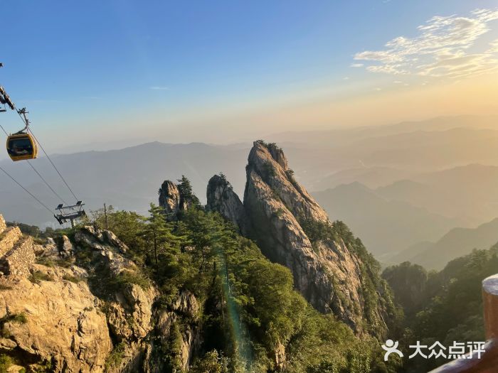 老君山风景名胜区图片