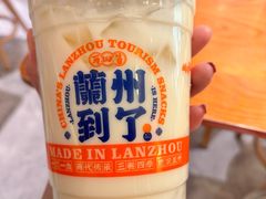 -再回首(中天健广场店)