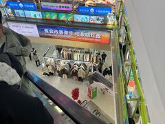 -胖哥俩肉蟹煲(河北勒泰购物中心店)