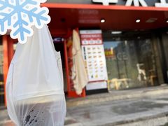 -华莱士·全鸡汉堡(五号路店)