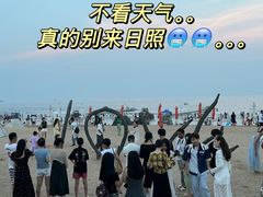 -日照海滨国家森林公园