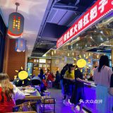 重庆必吃的地道火锅，就选映山红了！