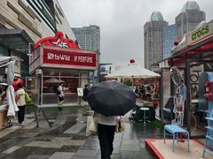 -沈阳铁西万象汇