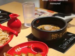 鱼介豚骨沾面-博多舍楽(金利来店)