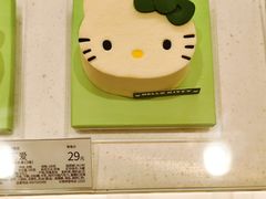 -好利来(上海长宁龙之梦店)