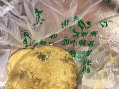 -清真·白记年糕(牛街北口店)