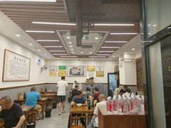 -蒋家肠旺面馆老店(合群路店)