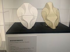 -艺仓美术馆