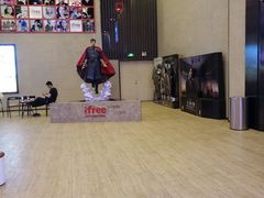 -自由人影城(大庆唐人中心店)