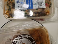 -黎里王记辣脚(黎里总店)