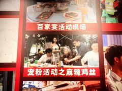-弓虽昌焖烧鸡(大竹林店)