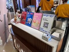 -Pantry's Best派悦坊蛋糕(世纪金源店)