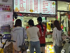 -山西医科大学第二医院(院本部)