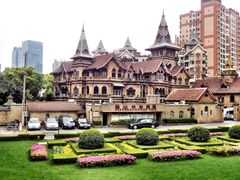 -马勒别墅饭店(静安寺店)