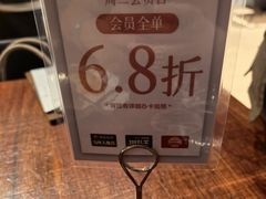 -卡朋厨房(289艺术园区店)