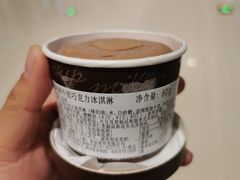 -GODIVA(万象城店)