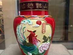 -中国黄酒博物馆