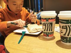 -星巴克(天津鲁能中心第三店)