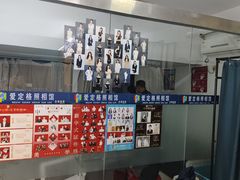-爱定格照相馆·证件照(深圳宝安壹方城店)