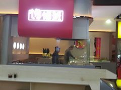 -浦东食品城(华诚大厦店)