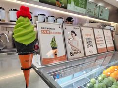 -喧闹·东方大气茶(鹅岭二厂店)