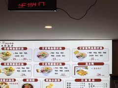 -金原鸭血粉丝汤·汤包·脆皮烤鸭(南京博物院店)