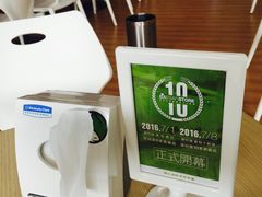-813芭依珊 BAESAn(皇冠十畝地店)