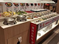 自助调料区-海底捞火锅(大融城店)