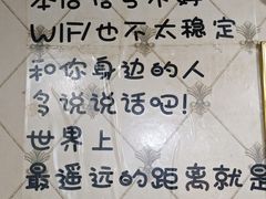 -黔府豆米火锅野菜馆(南马店)